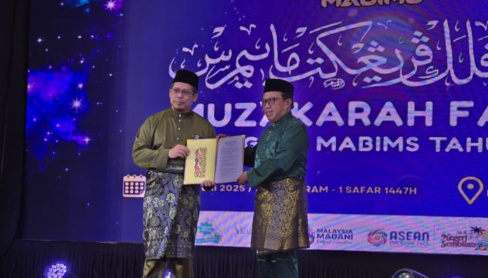 MABIMS Sepakati 8 Resolusi Falak, Indonesia Tuan Rumah Bimtek Hisab Rukyat 2026