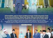 Gubernur Khofifah Ungkap Potensi Besar Jatim–Alexandria, dari Perdagangan Kopi hingga Pengembangan SDM